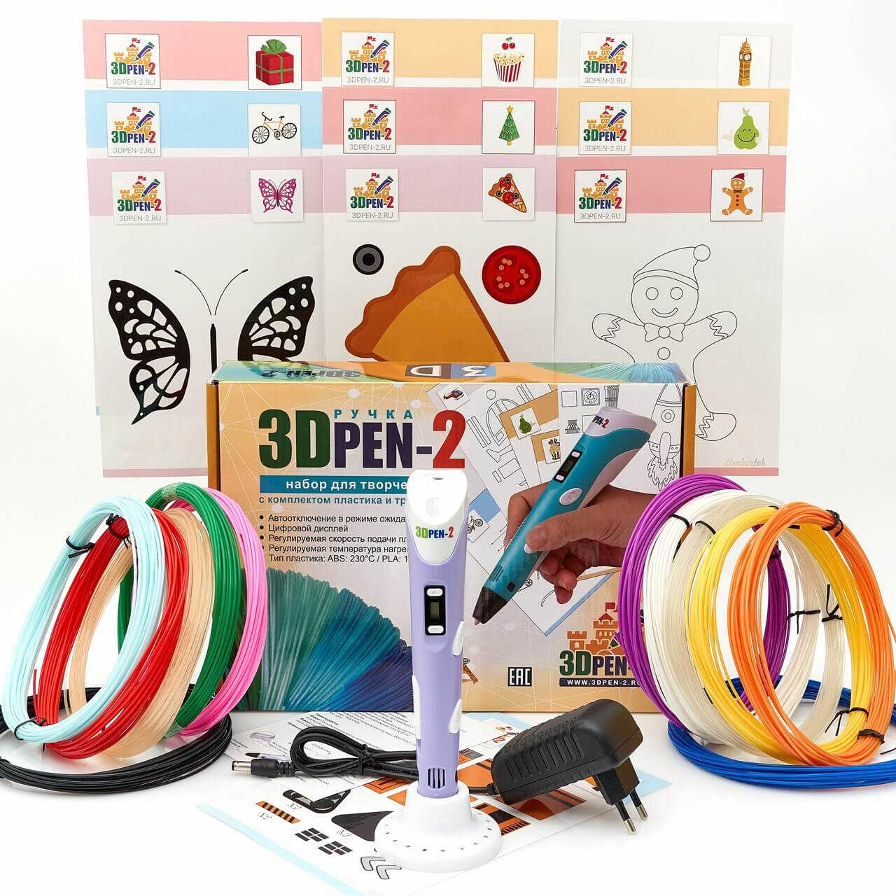 Набор с оригинальной 3D ручкой 3DPEN-2